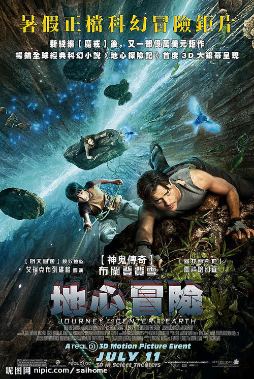 做个假斯波坎校区文凭毕业证